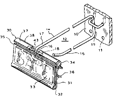 A single figure which represents the drawing illustrating the invention.